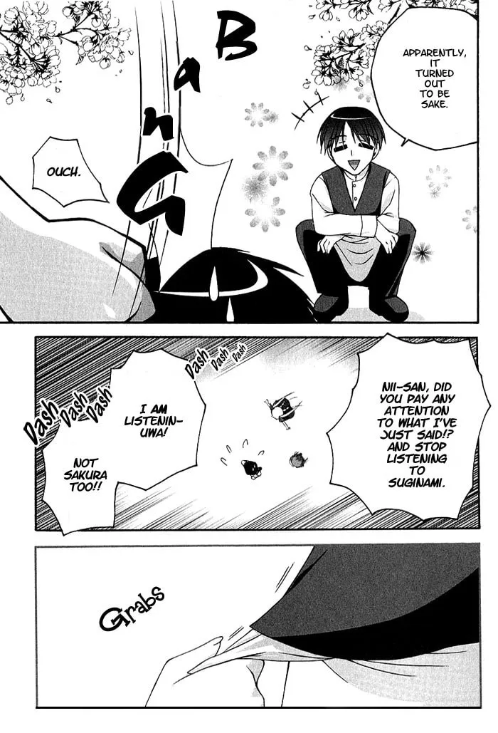 Read Da Capo chapter 4 image 12 on Lezhin