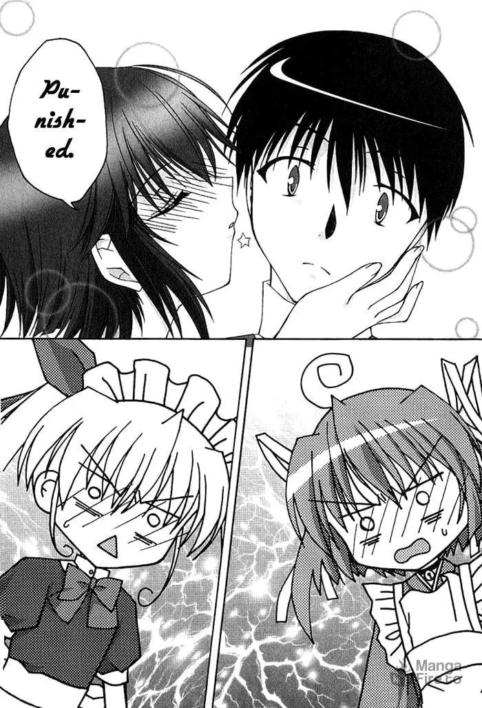 Read Da Capo chapter 4 image 14 on Lezhin