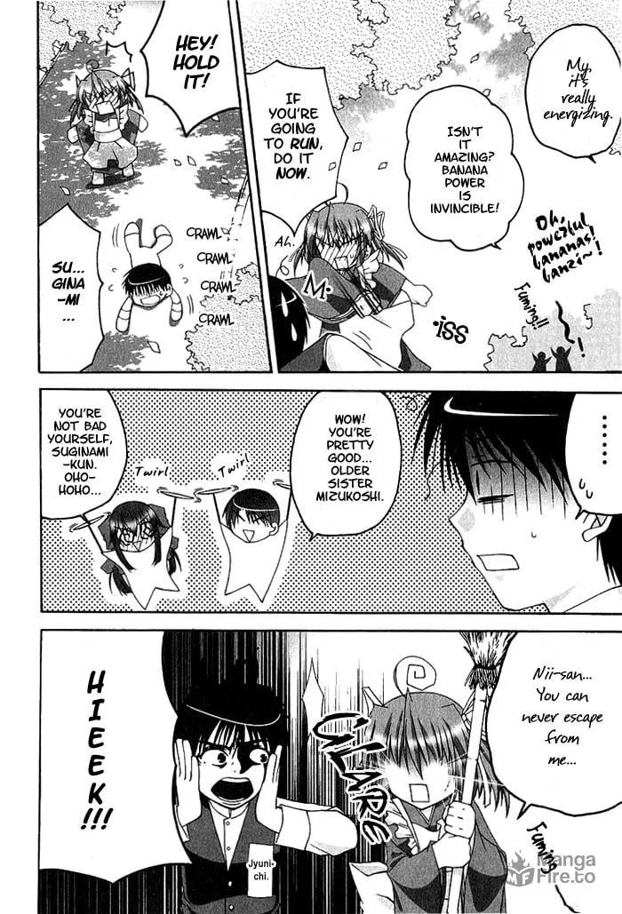 Read Da Capo chapter 4 image 17 on Lezhin
