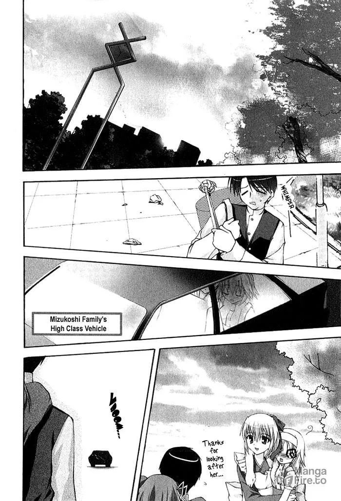 Read Da Capo chapter 4 image 19 on Lezhin
