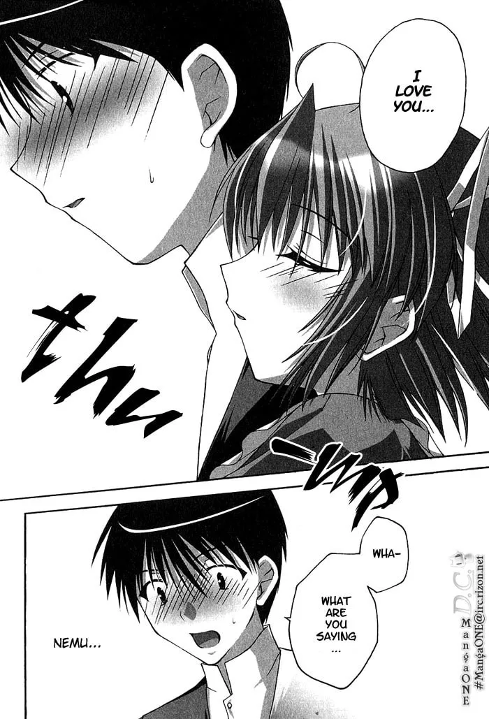 Read Da Capo chapter 4 image 21 on Lezhin