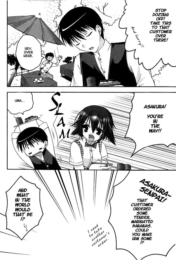 Read Da Capo chapter 4 image 3 on Lezhin