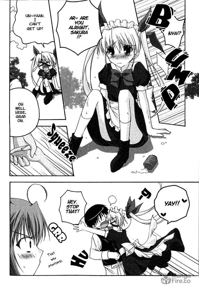 Read Da Capo chapter 4 image 5 on Lezhin
