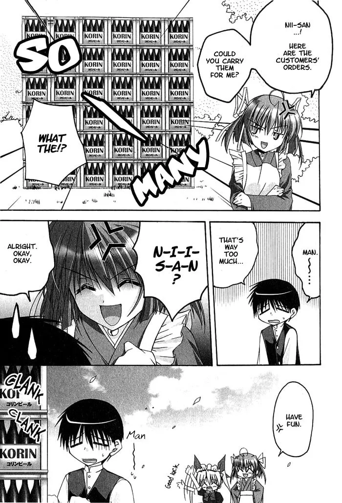 Read Da Capo chapter 4 image 6 on Lezhin