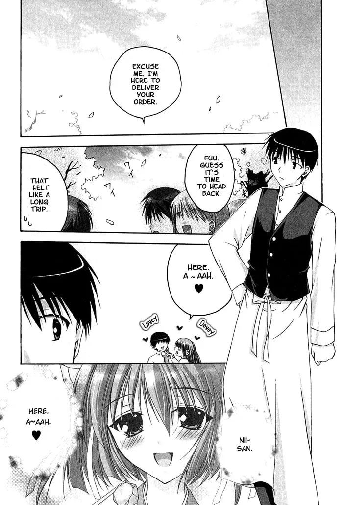 Read Da Capo chapter 4 image 7 on Lezhin