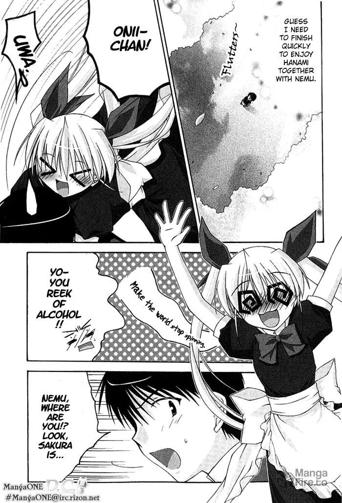 Read Da Capo chapter 4 image 8 on Lezhin