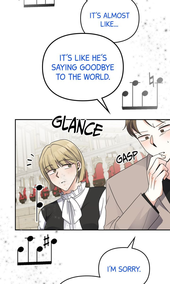 Read Da Capo chapter 40 image 17 on Lezhin