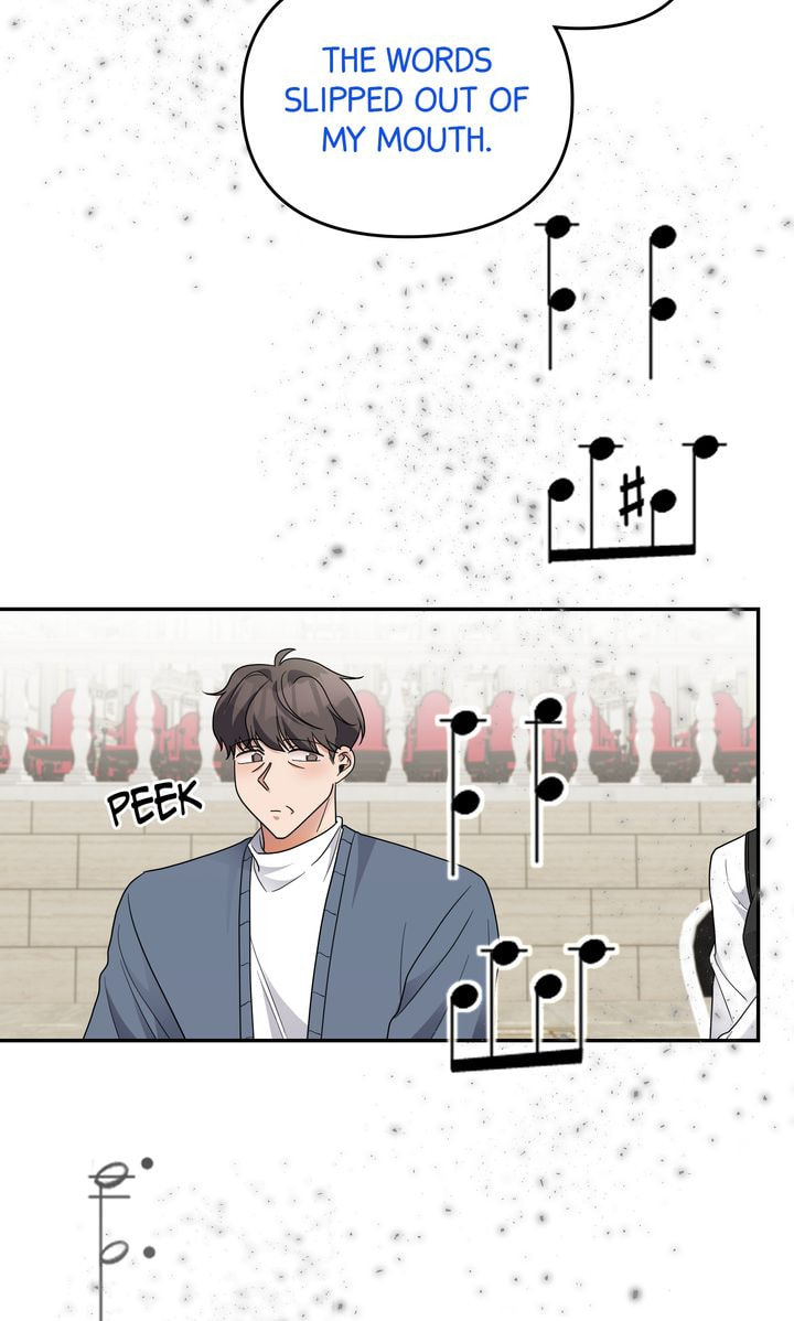 Read Da Capo chapter 40 image 18 on Lezhin