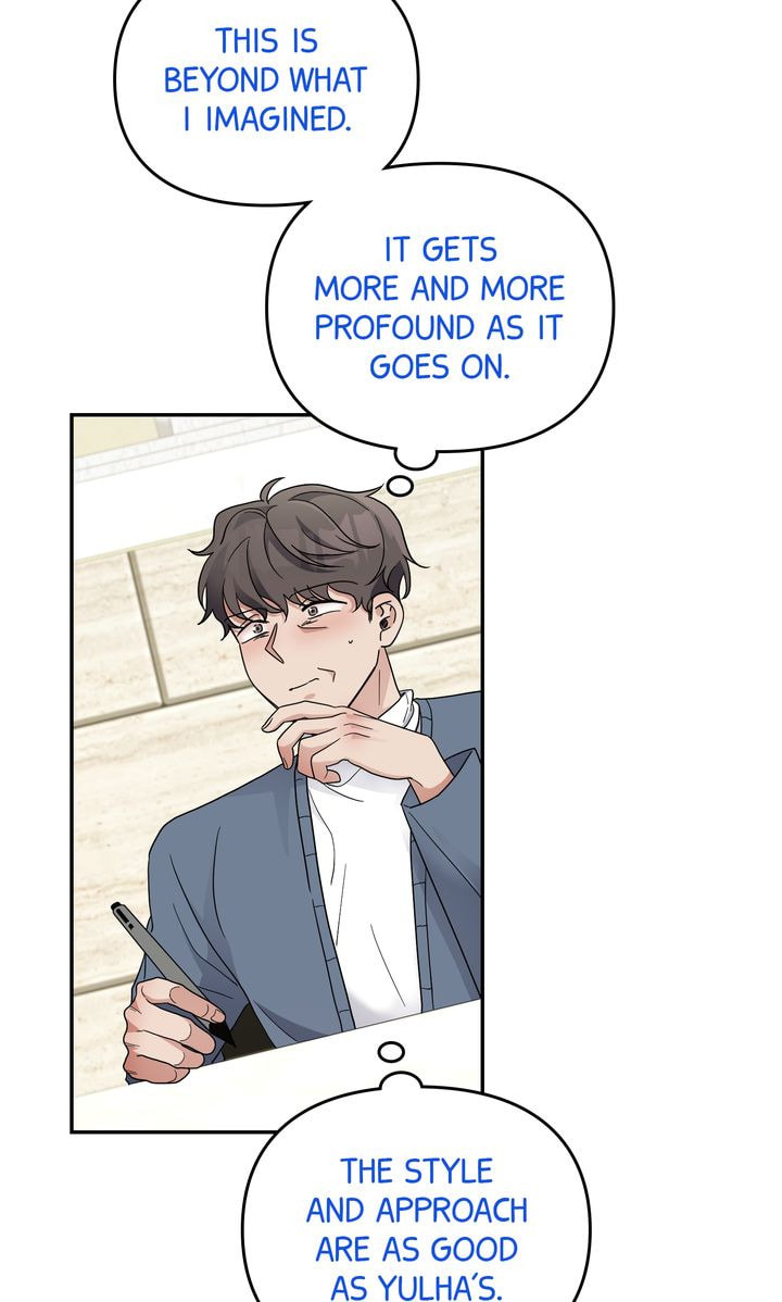 Read Da Capo chapter 40 image 44 on Lezhin
