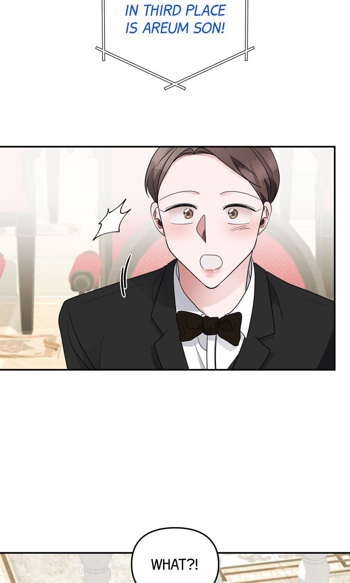 Read Da Capo chapter 40 image 70 on Lezhin