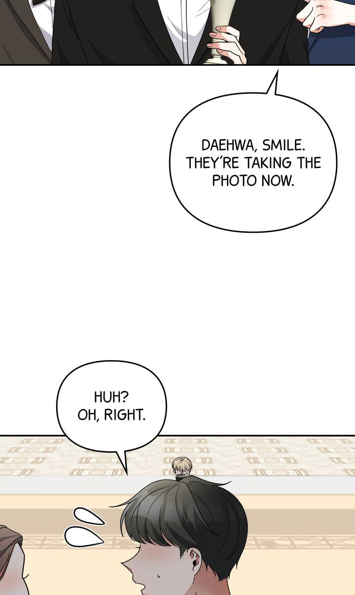 Read Da Capo chapter 41 image 16 on Lezhin