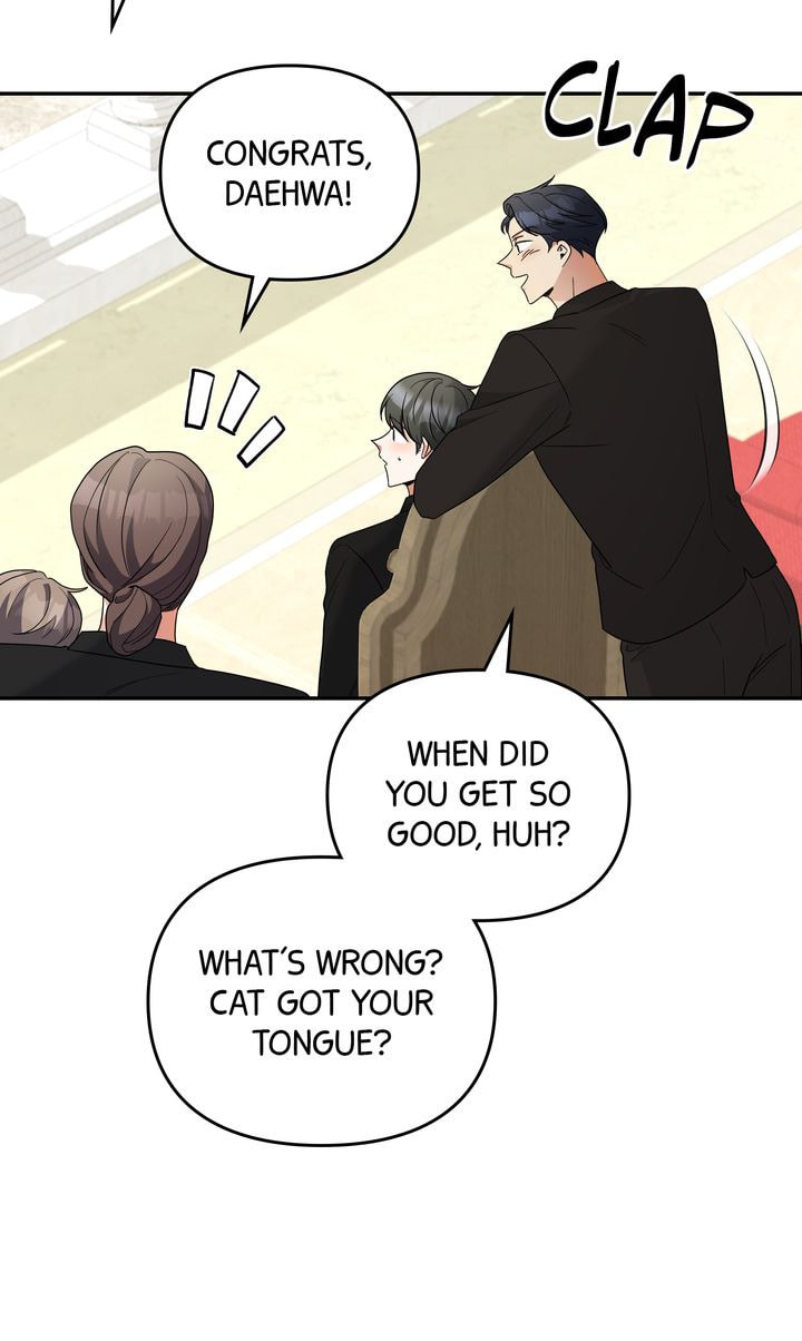 Read Da Capo chapter 41 image 3 on Lezhin