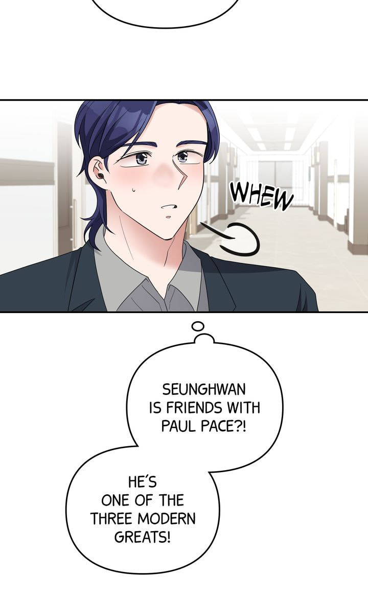 Read Da Capo chapter 41 image 40 on Lezhin