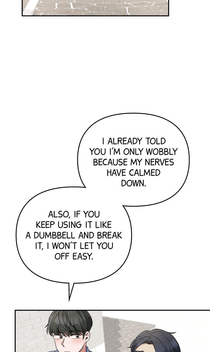 Read Da Capo chapter 41 image 54 on Lezhin