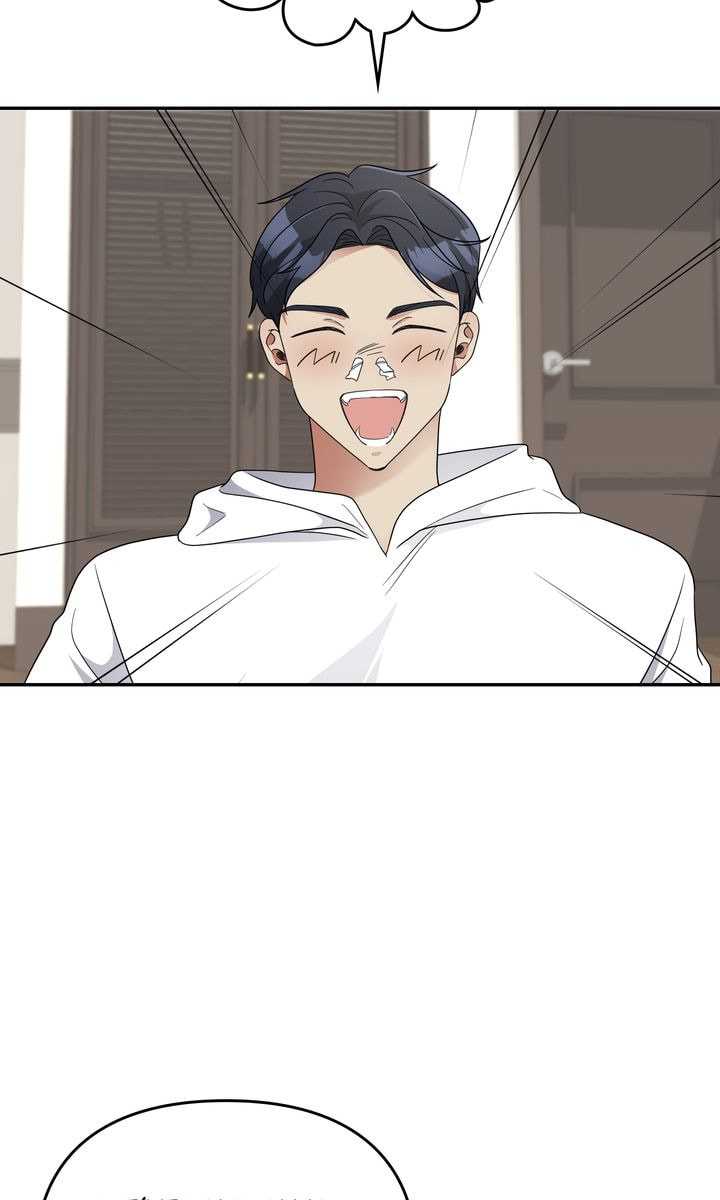 Read Da Capo chapter 42 image 11 on Lezhin