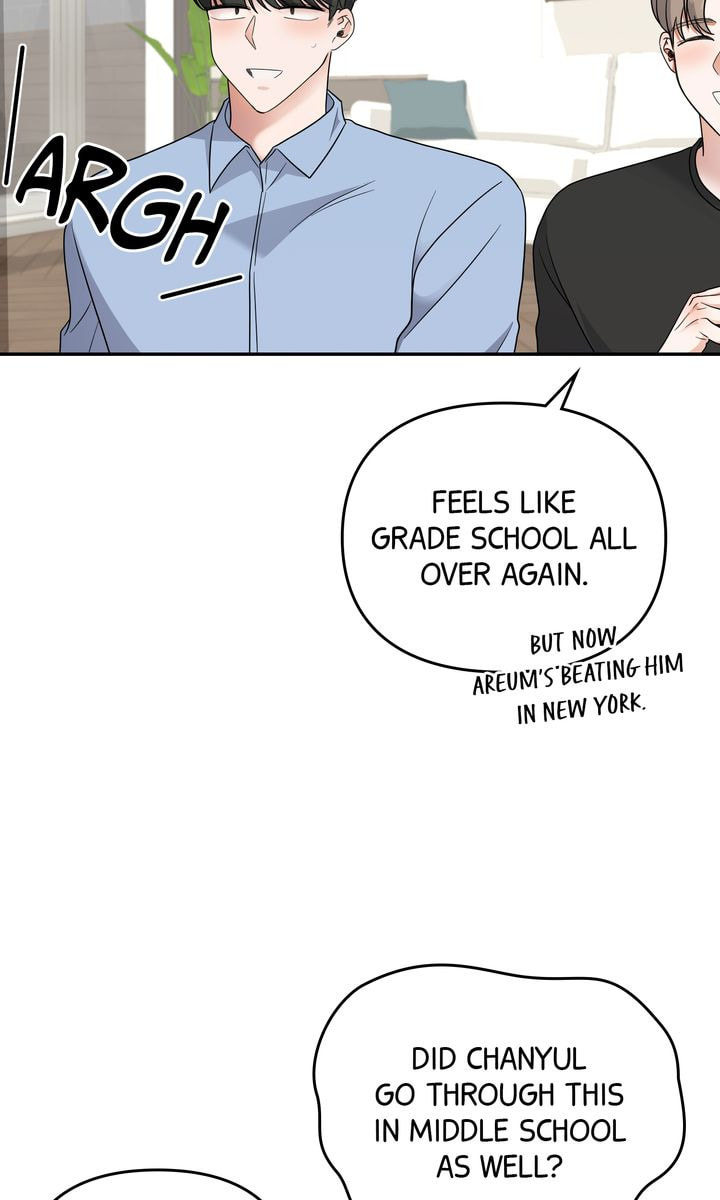 Read Da Capo chapter 42 image 15 on Lezhin