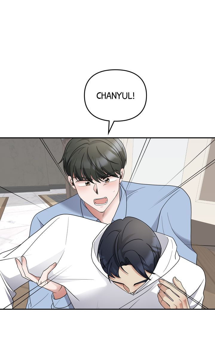 Read Da Capo chapter 42 image 2 on Lezhin