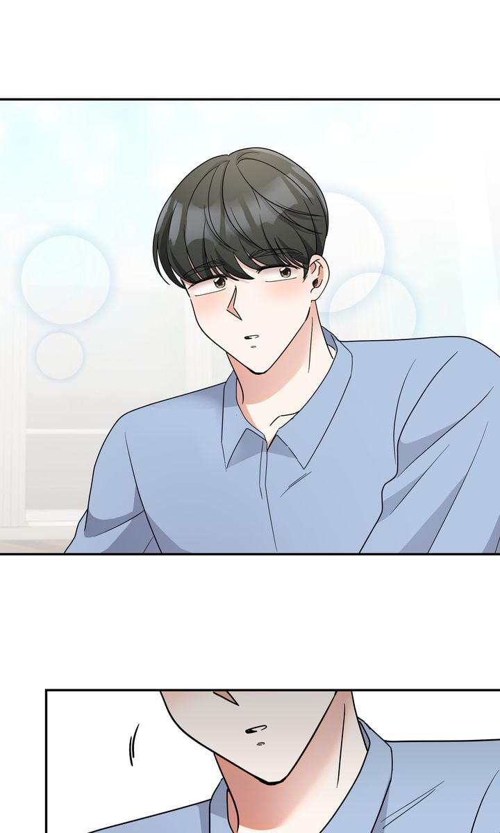 Read Da Capo chapter 42 image 21 on Lezhin