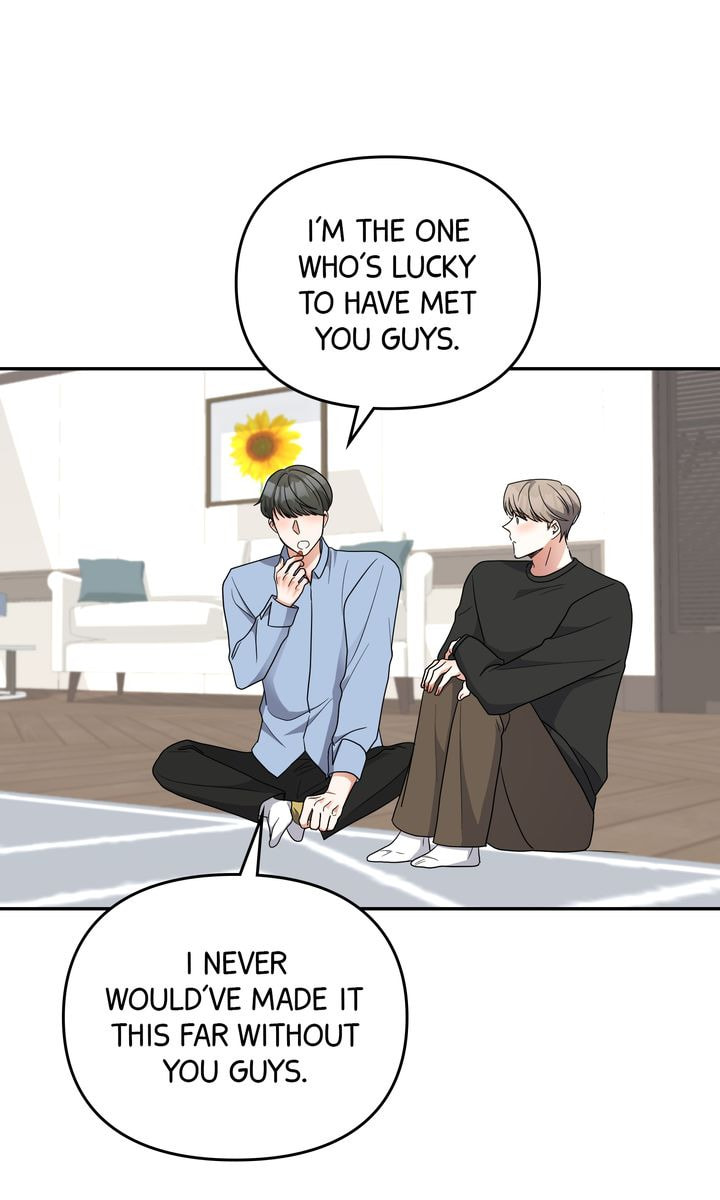 Read Da Capo chapter 42 image 23 on Lezhin