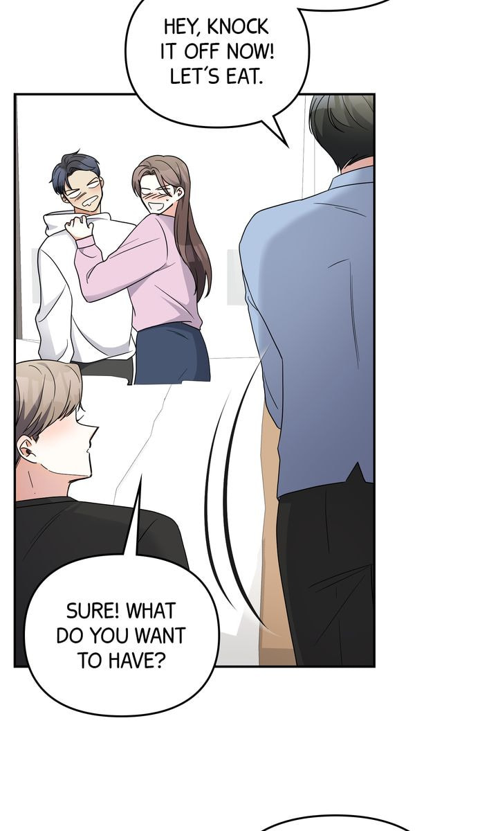 Read Da Capo chapter 42 image 26 on Lezhin