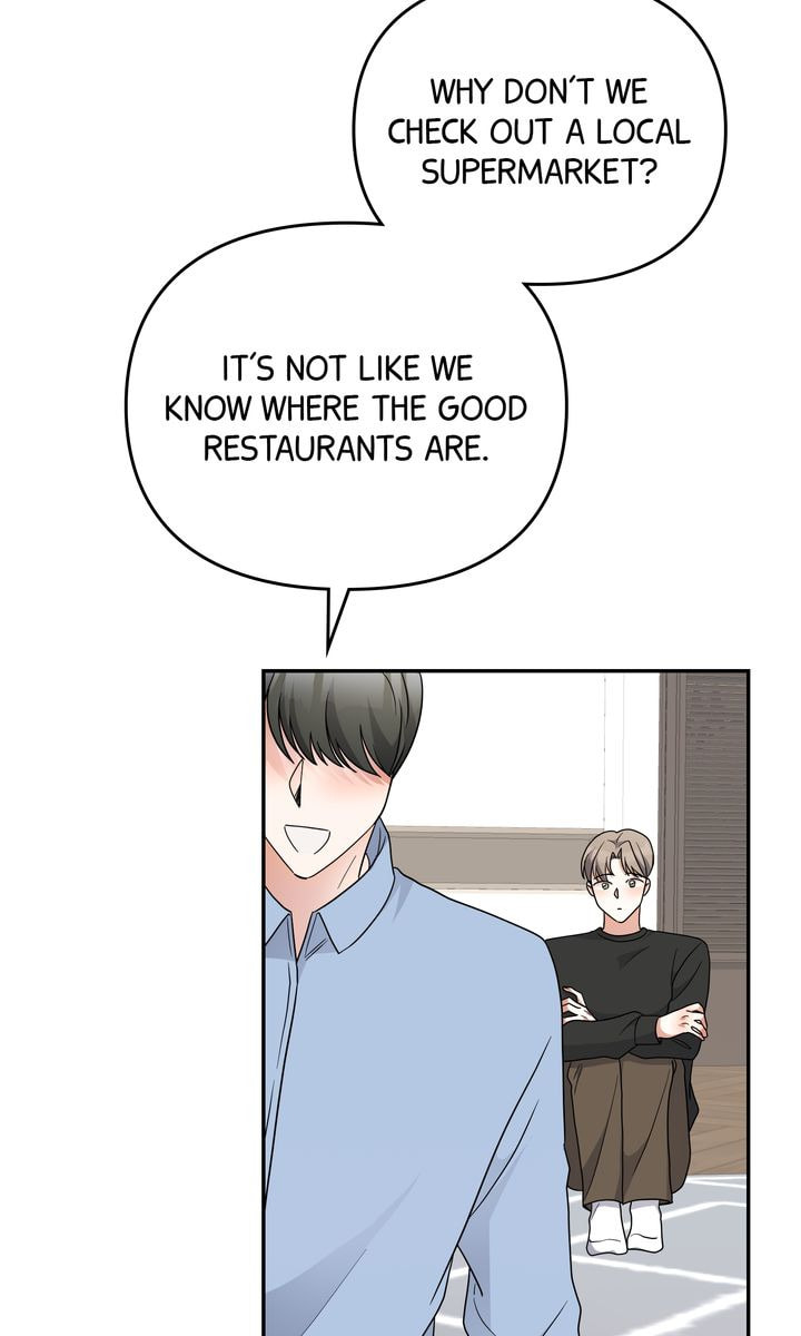 Read Da Capo chapter 42 image 27 on Lezhin