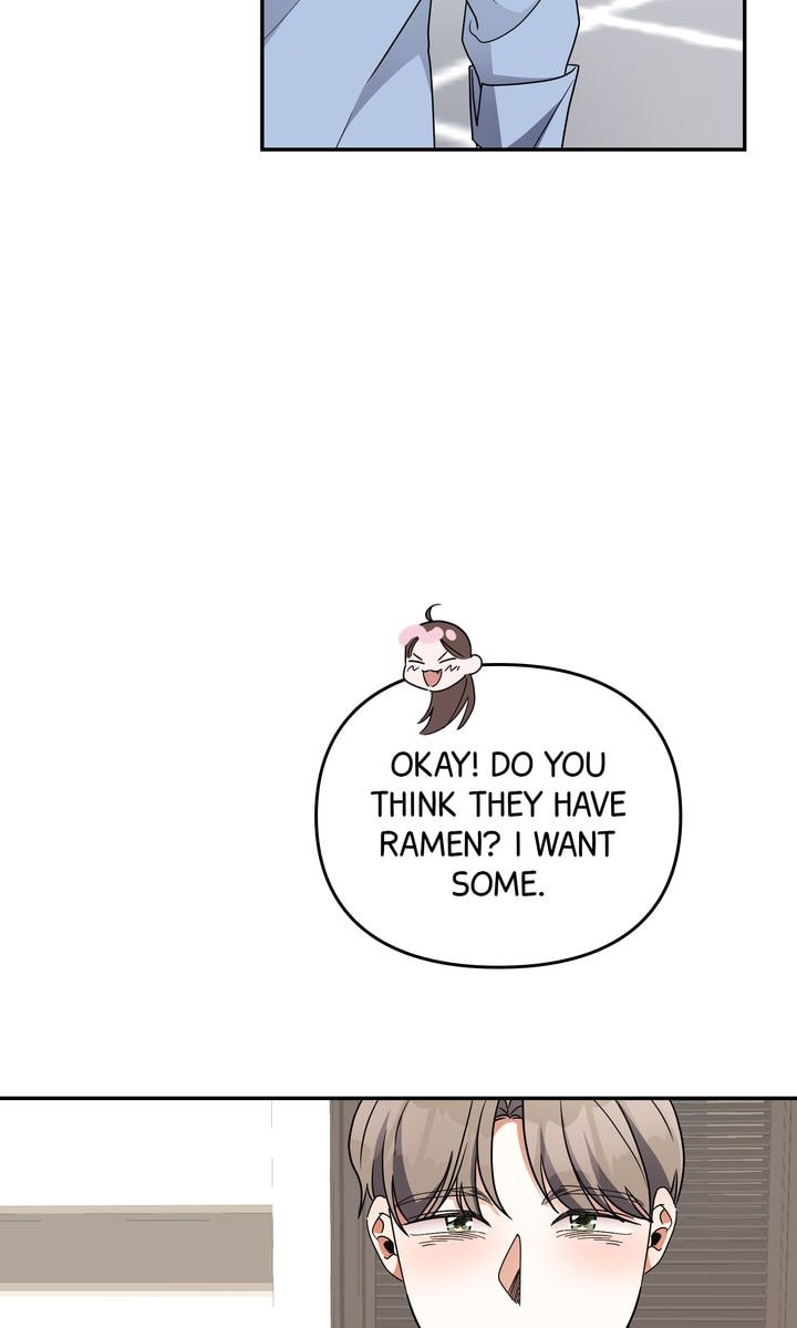 Read Da Capo chapter 42 image 28 on Lezhin