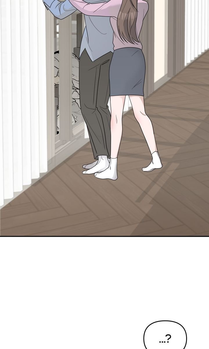 Read Da Capo chapter 42 image 49 on Lezhin