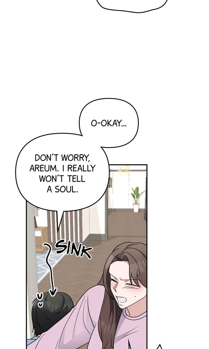 Read Da Capo chapter 42 image 51 on Lezhin