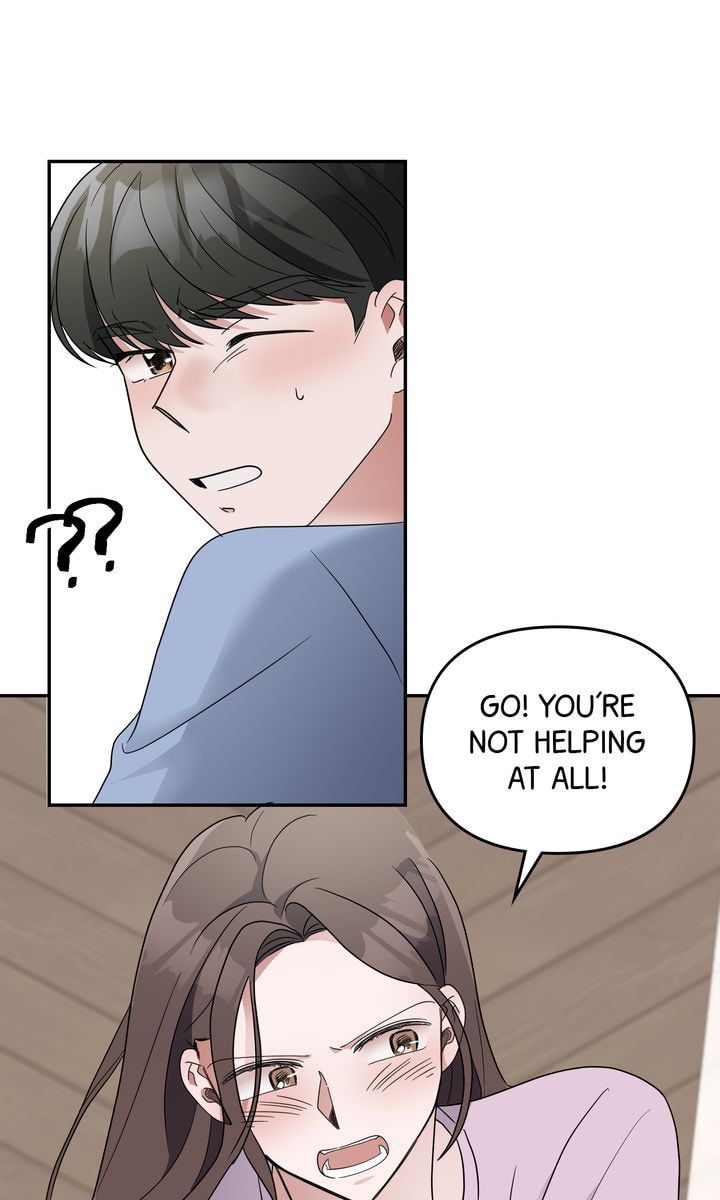 Read Da Capo chapter 42 image 54 on Lezhin