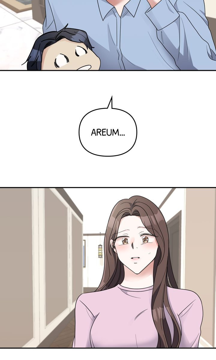 Read Da Capo chapter 42 image 6 on Lezhin