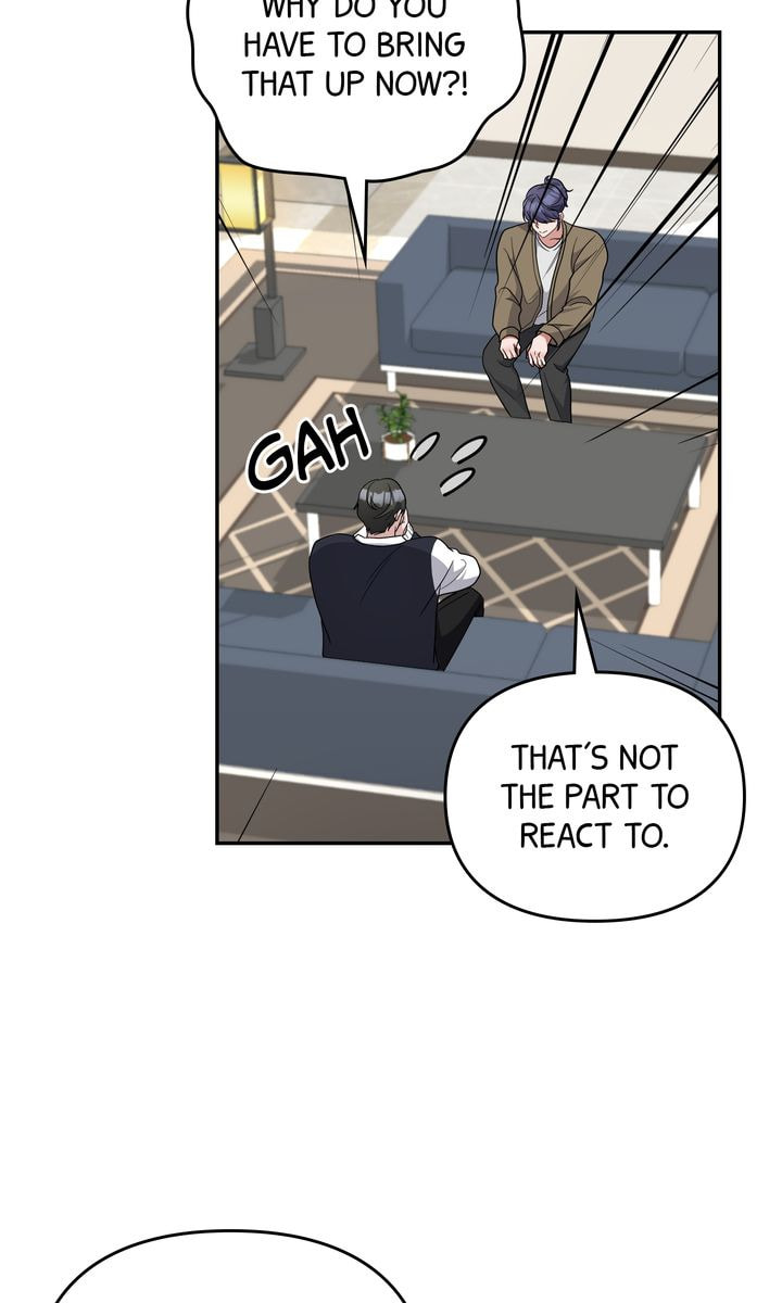 Read Da Capo chapter 42 image 70 on Lezhin