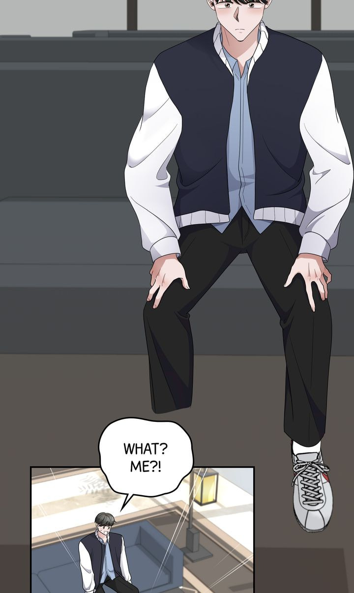 Read Da Capo chapter 43 image 1 on Lezhin