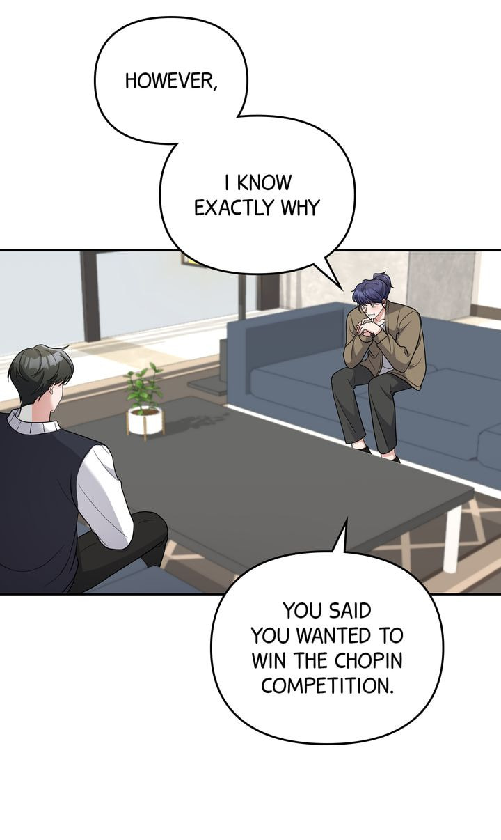 Read Da Capo chapter 43 image 12 on Lezhin