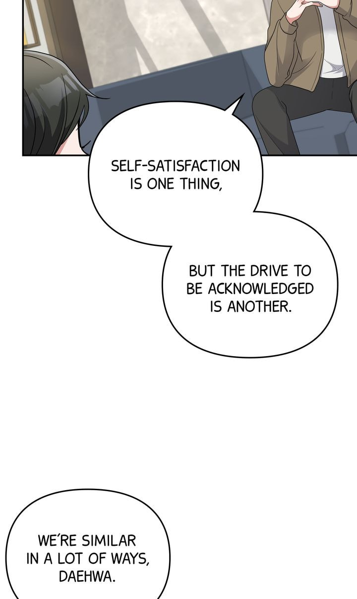 Read Da Capo chapter 43 image 15 on Lezhin