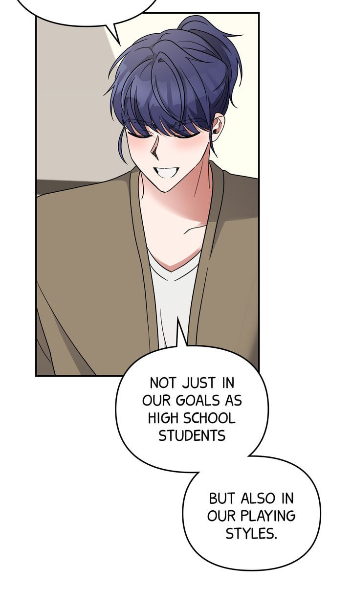 Read Da Capo chapter 43 image 16 on Lezhin