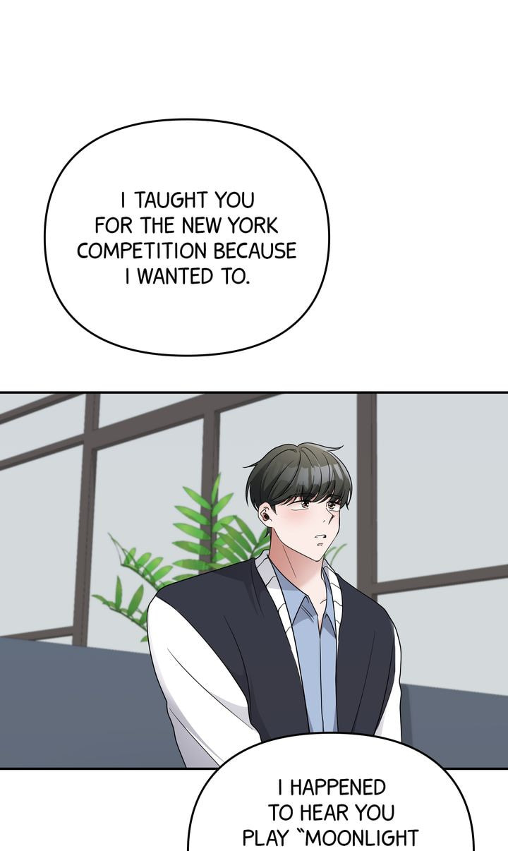 Read Da Capo chapter 43 image 17 on Lezhin