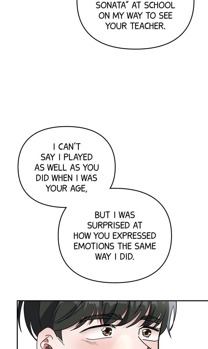 Read Da Capo chapter 43 image 18 on Lezhin