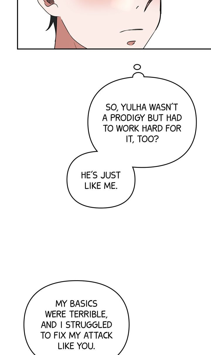 Read Da Capo chapter 43 image 19 on Lezhin
