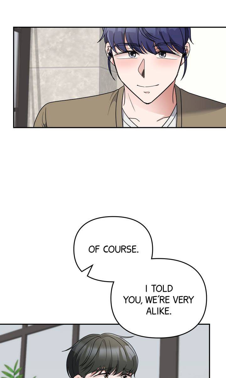 Read Da Capo chapter 43 image 30 on Lezhin