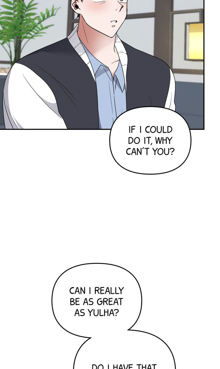 Read Da Capo chapter 43 image 31 on Lezhin