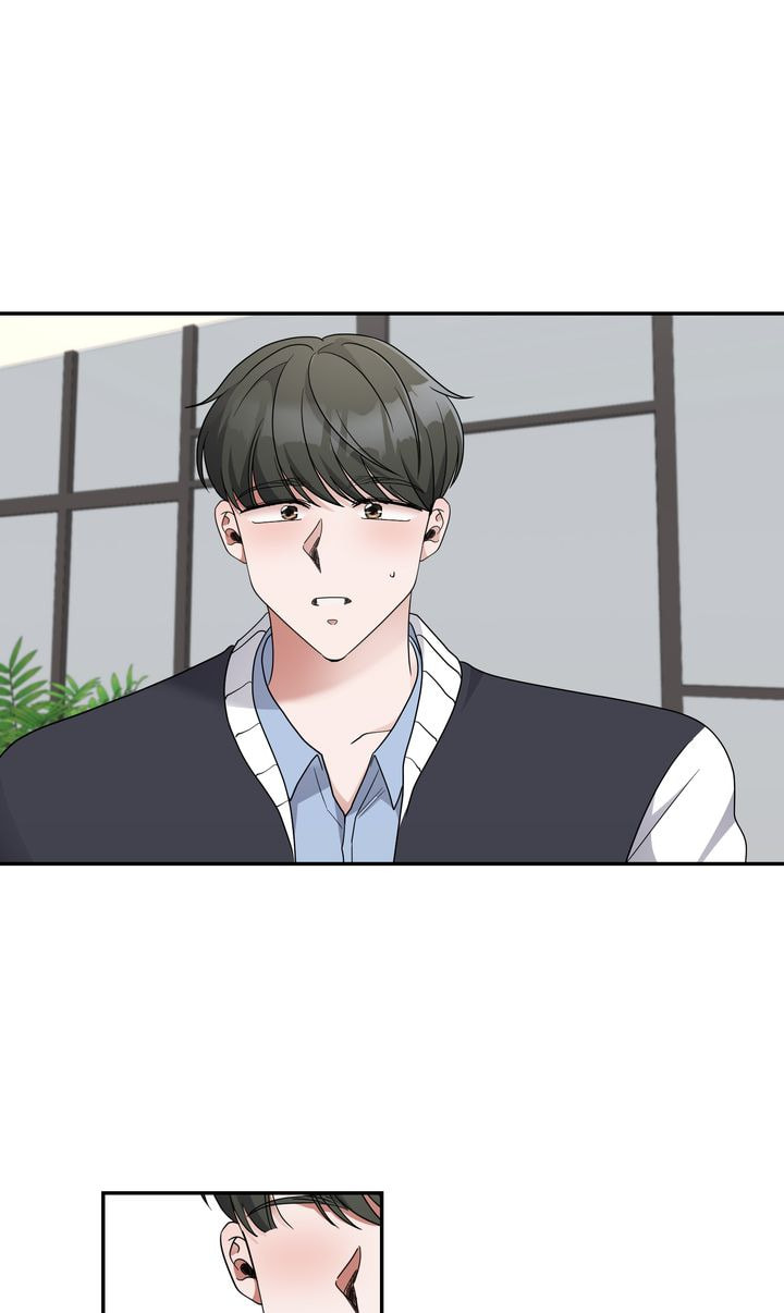 Read Da Capo chapter 43 image 38 on Lezhin