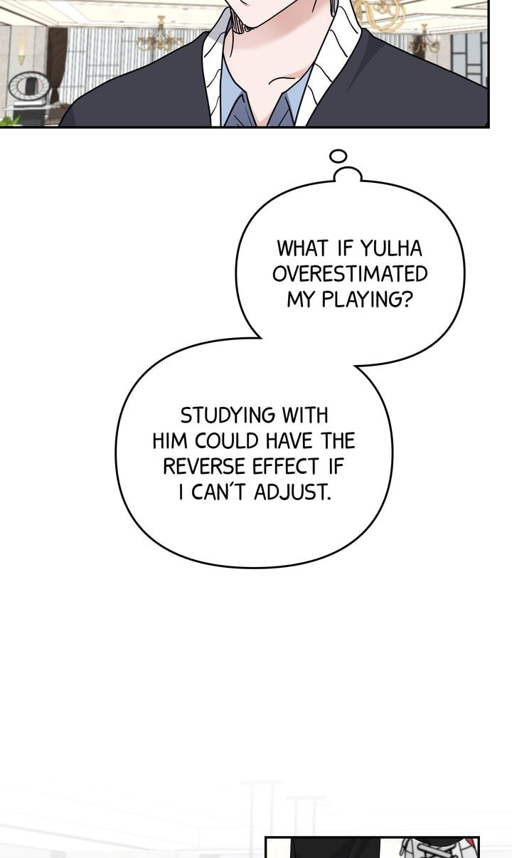 Read Da Capo chapter 43 image 42 on Lezhin