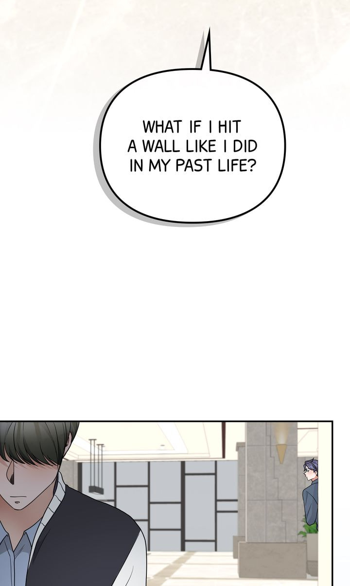 Read Da Capo chapter 43 image 45 on Lezhin