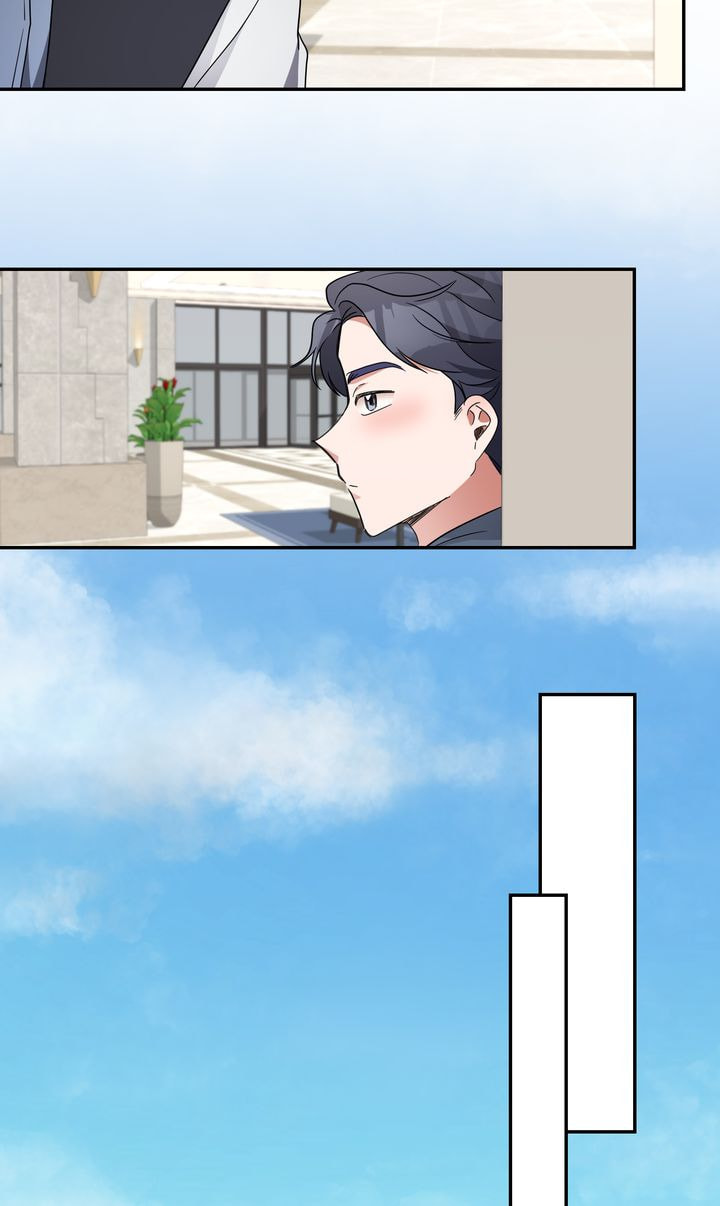Read Da Capo chapter 43 image 46 on Lezhin