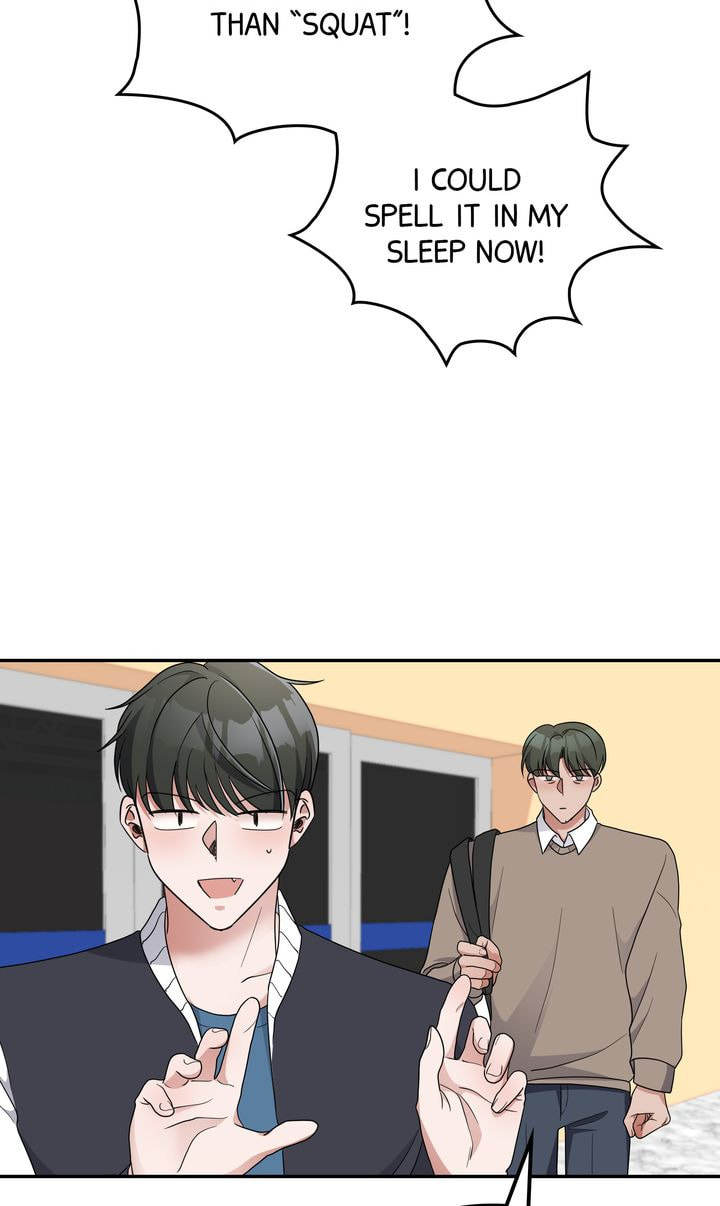Read Da Capo chapter 43 image 52 on Lezhin