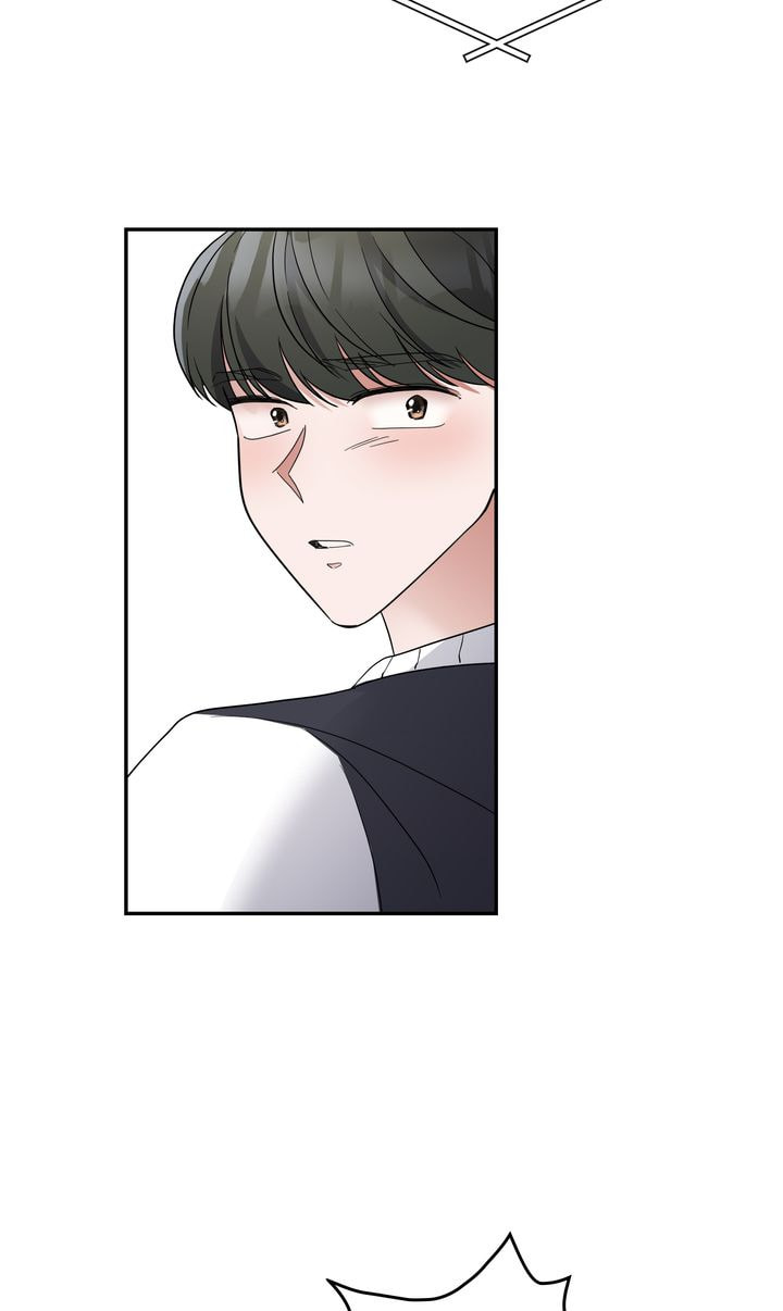 Read Da Capo chapter 43 image 71 on Lezhin