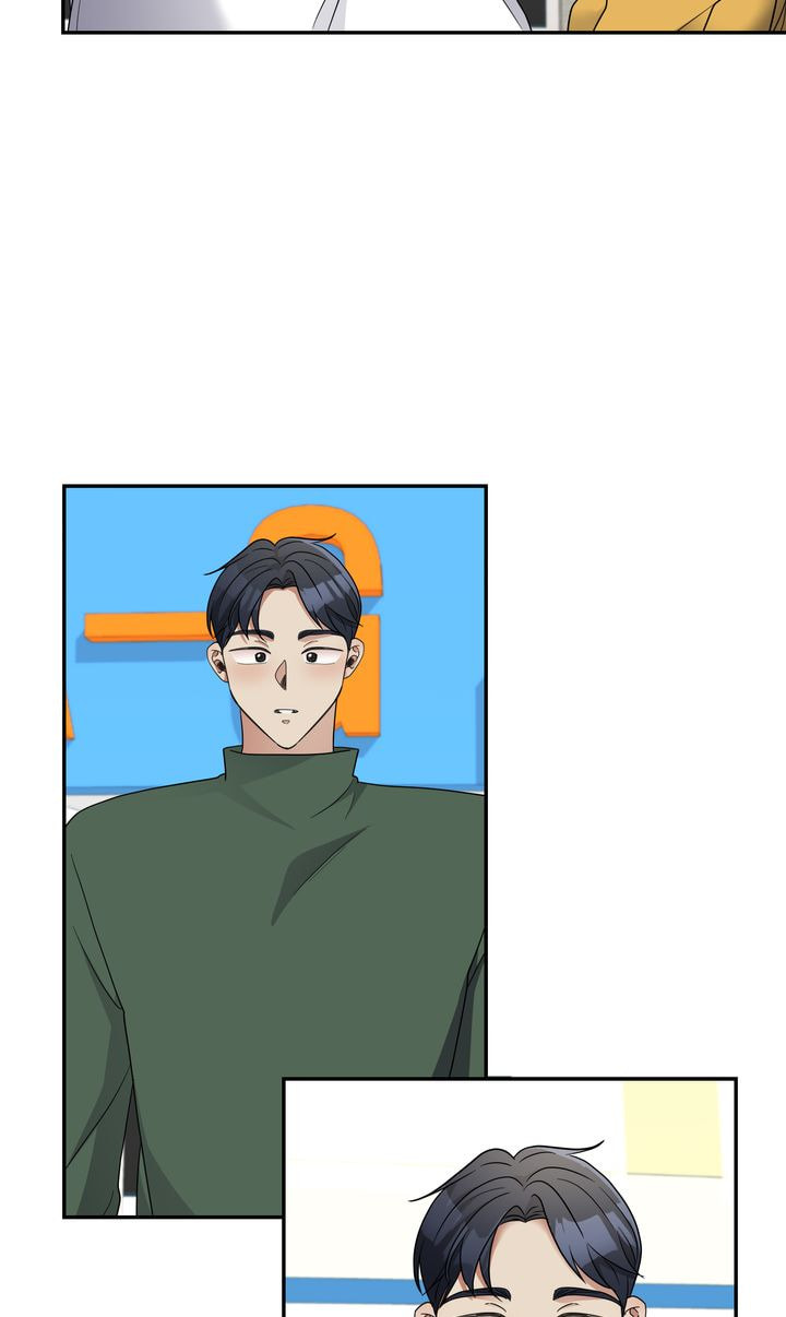 Read Da Capo chapter 43 image 74 on Lezhin