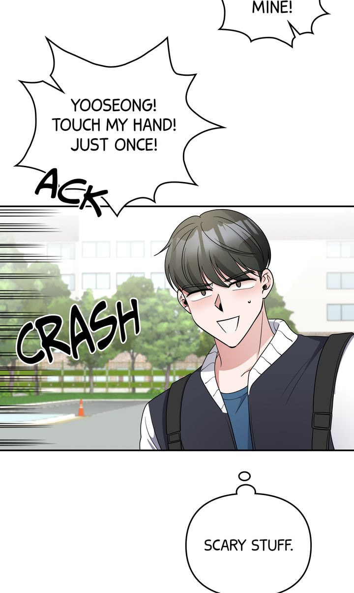 Read Da Capo chapter 44 image 10 on Lezhin