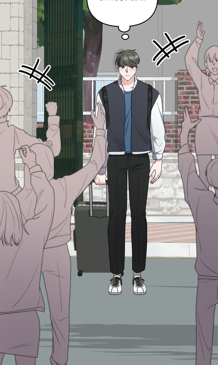 Read Da Capo chapter 44 image 13 on Lezhin