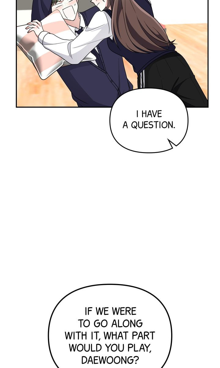 Read Da Capo chapter 44 image 38 on Lezhin